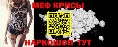 наркотики Урус-Мартан