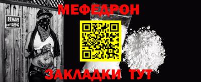 кокаин премиум Кунгур