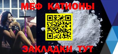 таблы Кулебаки