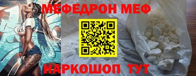 кокаин Усинск