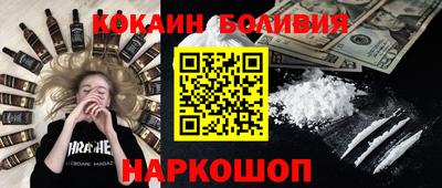 ешки Урюпинск