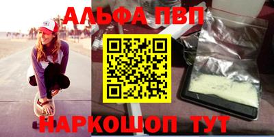 таблы Кулебаки