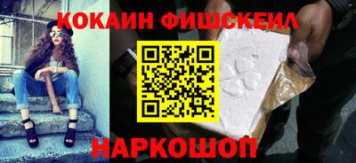 СК Кумертау