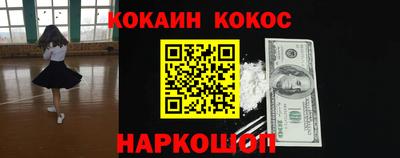СК Кумертау