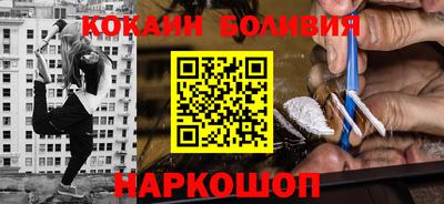 таблы Кулебаки