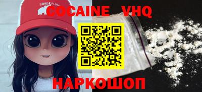 ешки Урюпинск