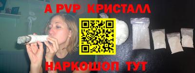 СК Кумертау