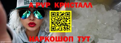 таблы Кулебаки