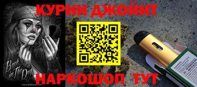 кокаин премиум Кунгур