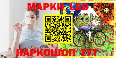 кокаин премиум Кунгур