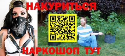 кокаин премиум Кунгур