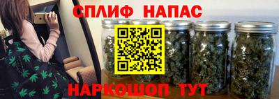 СК Кумертау