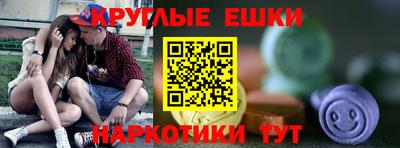 кокаин премиум Кунгур