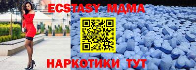 кокаин премиум Кунгур