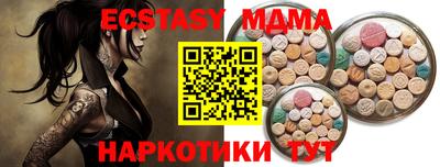 таблы Кулебаки