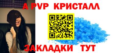 СК Кумертау