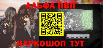 кокаин Усинск