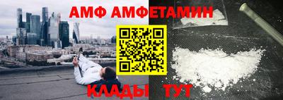 СК Кумертау
