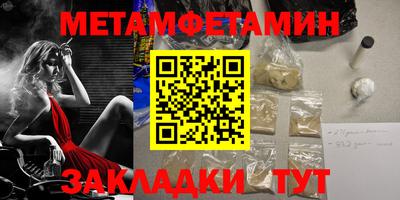 СК Кумертау