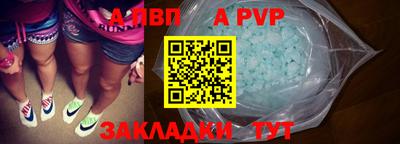 СК Кумертау
