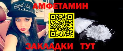 таблы Кулебаки