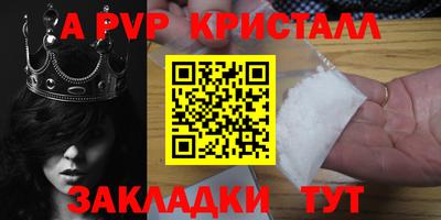 СК Кумертау