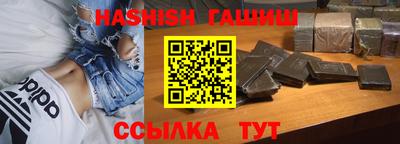 кокаин Усинск