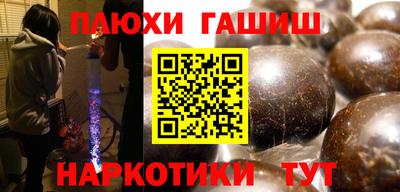 СК Кумертау