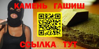 таблы Кулебаки
