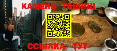 кокаин премиум Кунгур