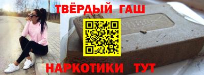 кокаин премиум Кунгур