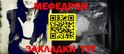 СК Кумертау