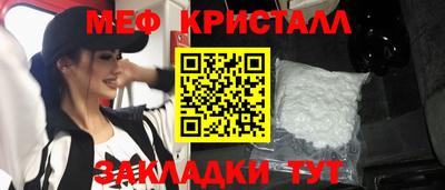 СК Кумертау