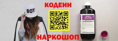 таблы Кулебаки
