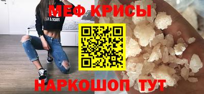 таблы Кулебаки