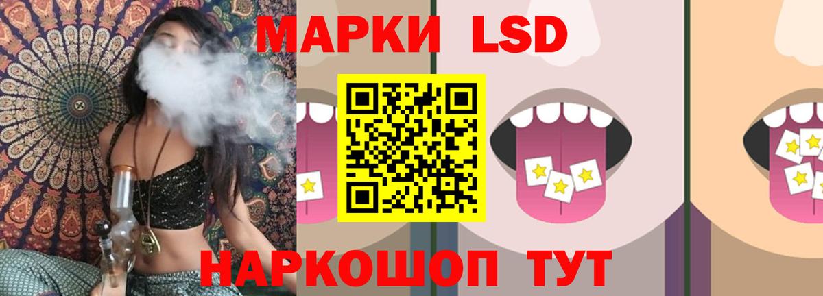 ЛСД экстази ecstasy  ЛСД экстази ecstasy  Добрянка  Вход с VPN 